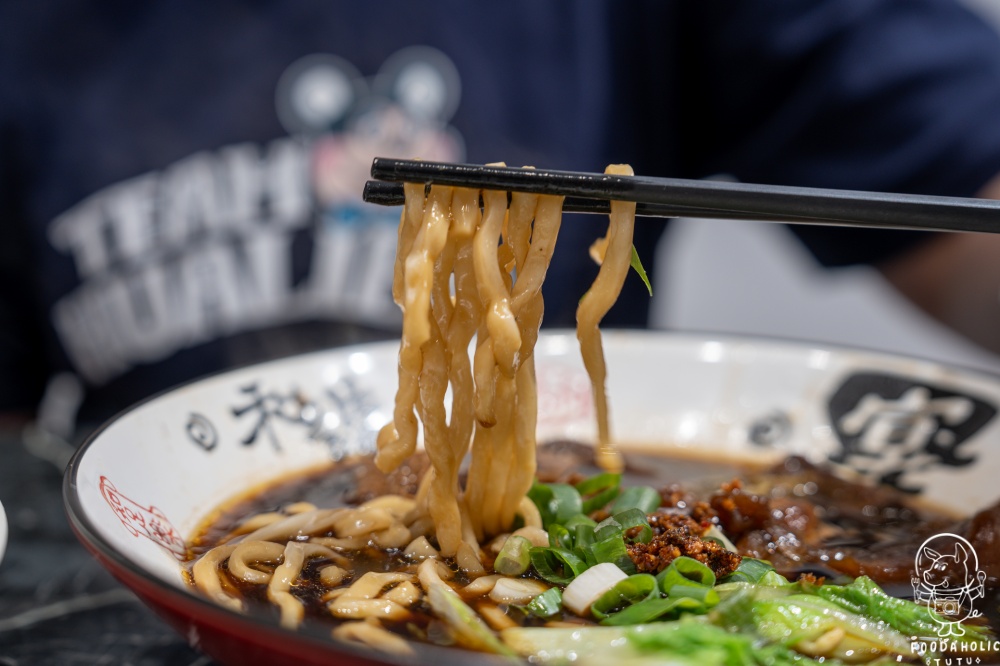 『為什麼牛私廚料理』全家福牛肉麵