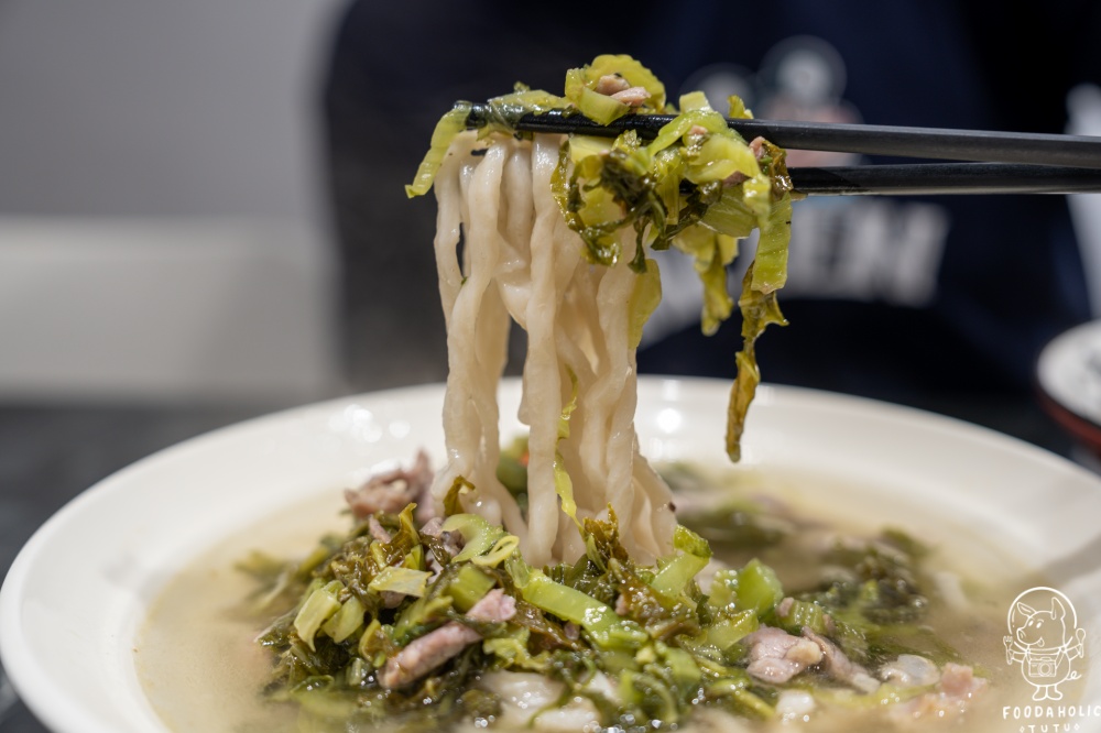 『為什麼牛私廚料理』雪菜肉絲麵