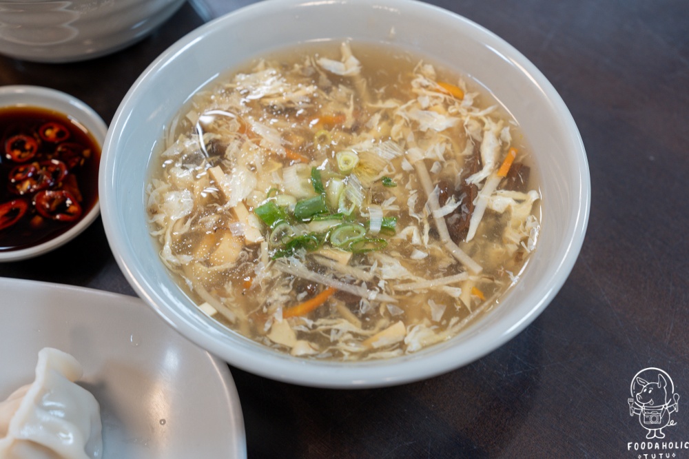 『老鄧小麵館』酸辣湯
