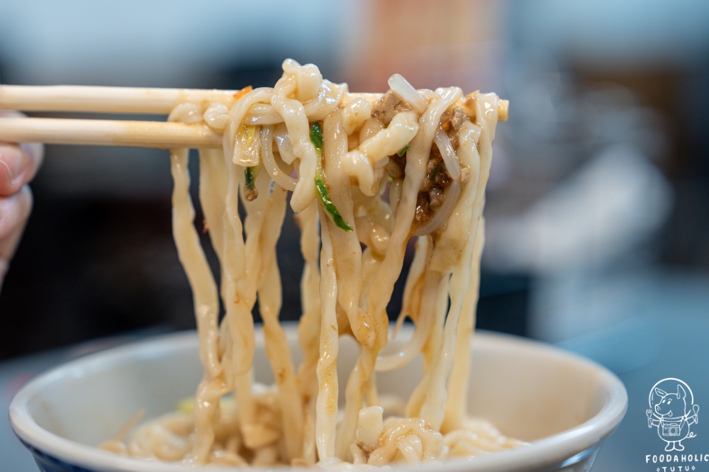 『老鄧小麵館』醡醬麵
