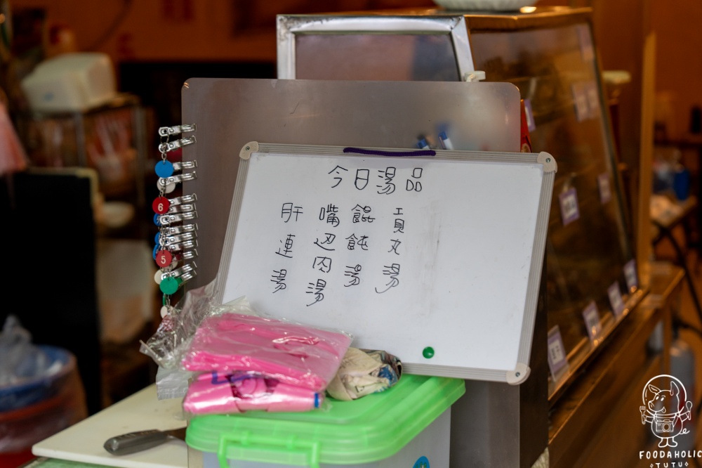 玉里橋頭麵菜單價格