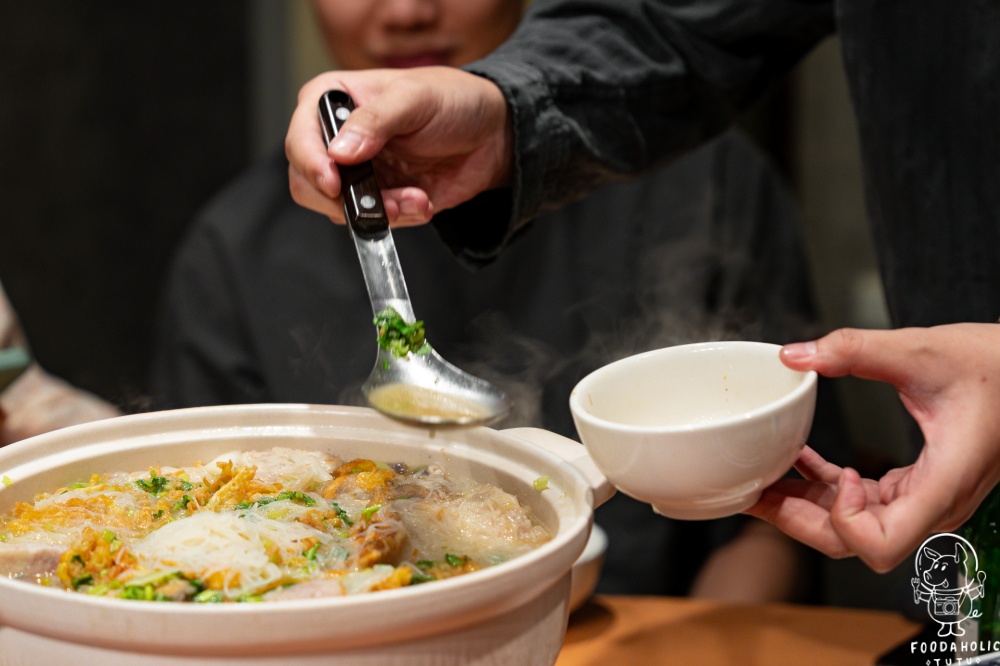 『牡丹』鯧魚米粉