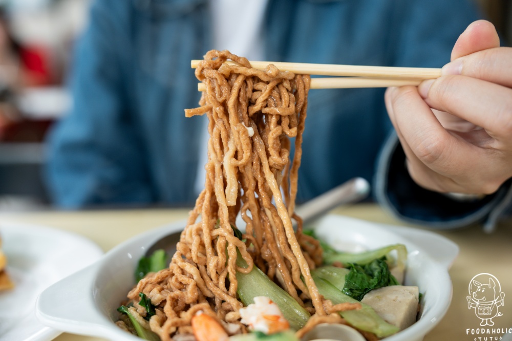 『木瓜牛乳早餐』炒意麵