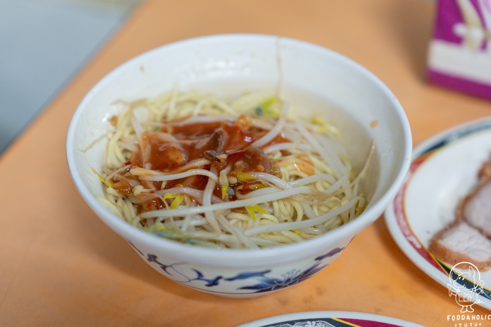 『賣麵炎仔』乾麵