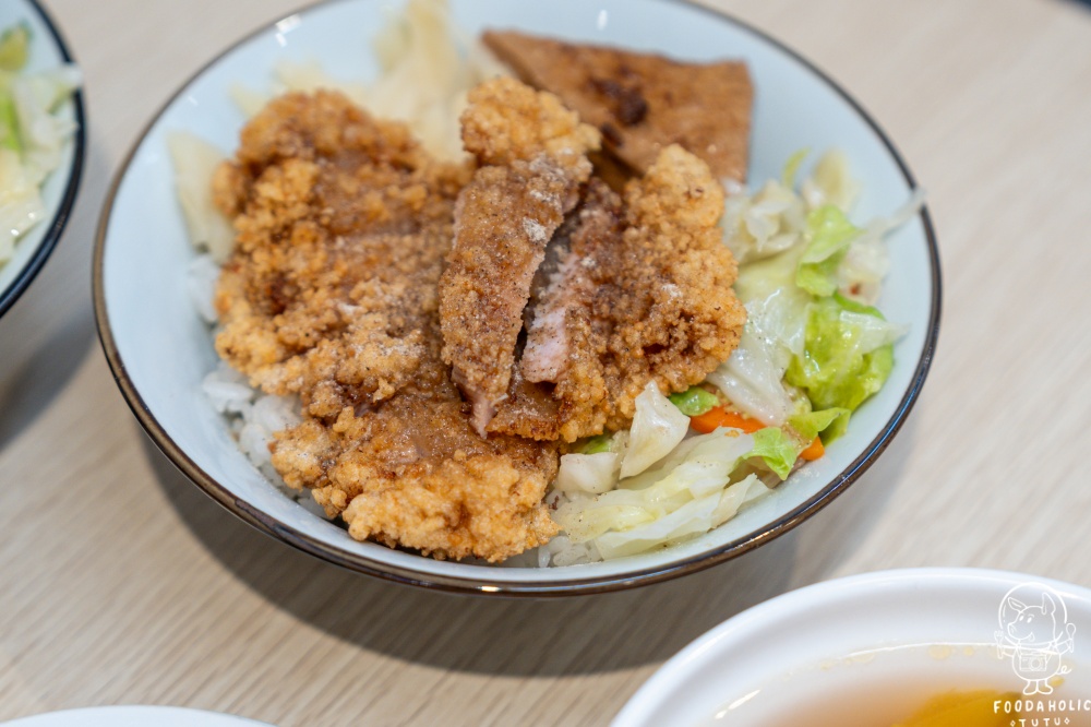 『豐曉田』排骨飯
