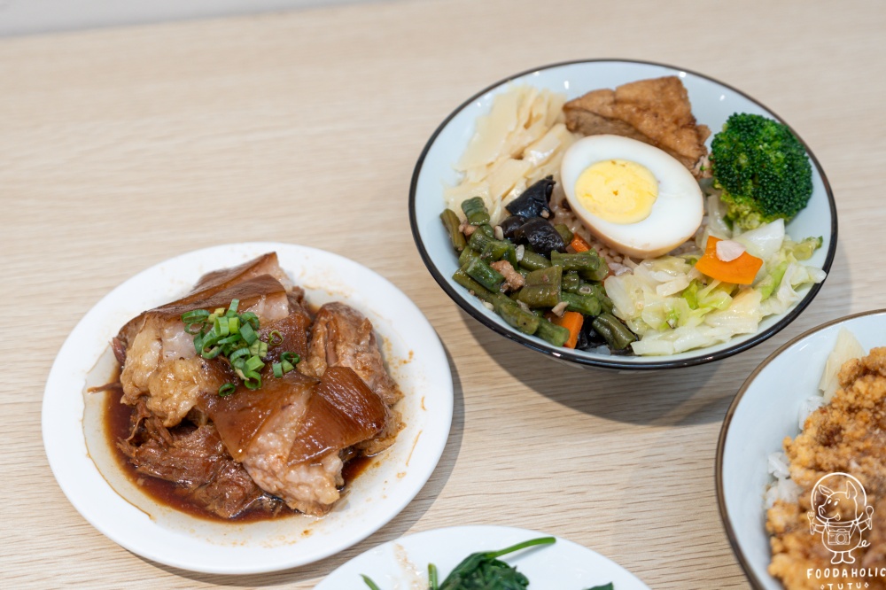 『豐曉田』曉田蹄膀飯