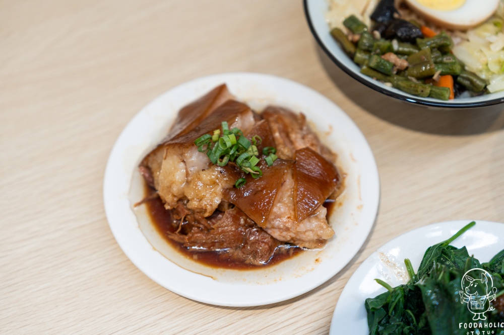 『豐曉田』曉田蹄膀飯