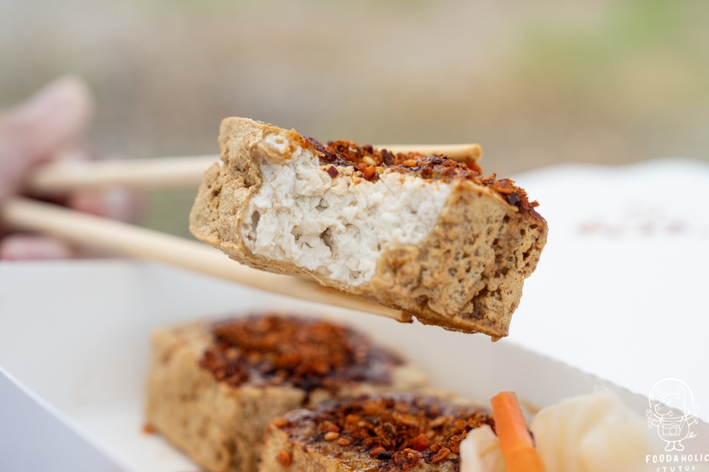 『黯然銷魂臭豆腐』 綜合臭豆腐