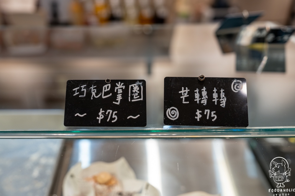 常紅蛋糕菜單價格