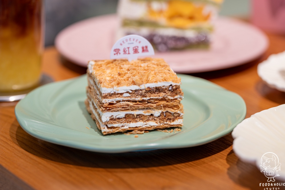 『常紅蛋糕』常紅招牌酥語拿破崙