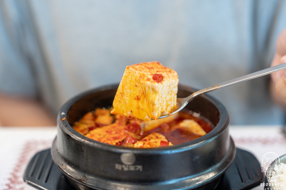 『韓食倉庫』豬肉豆腐湯（辣）