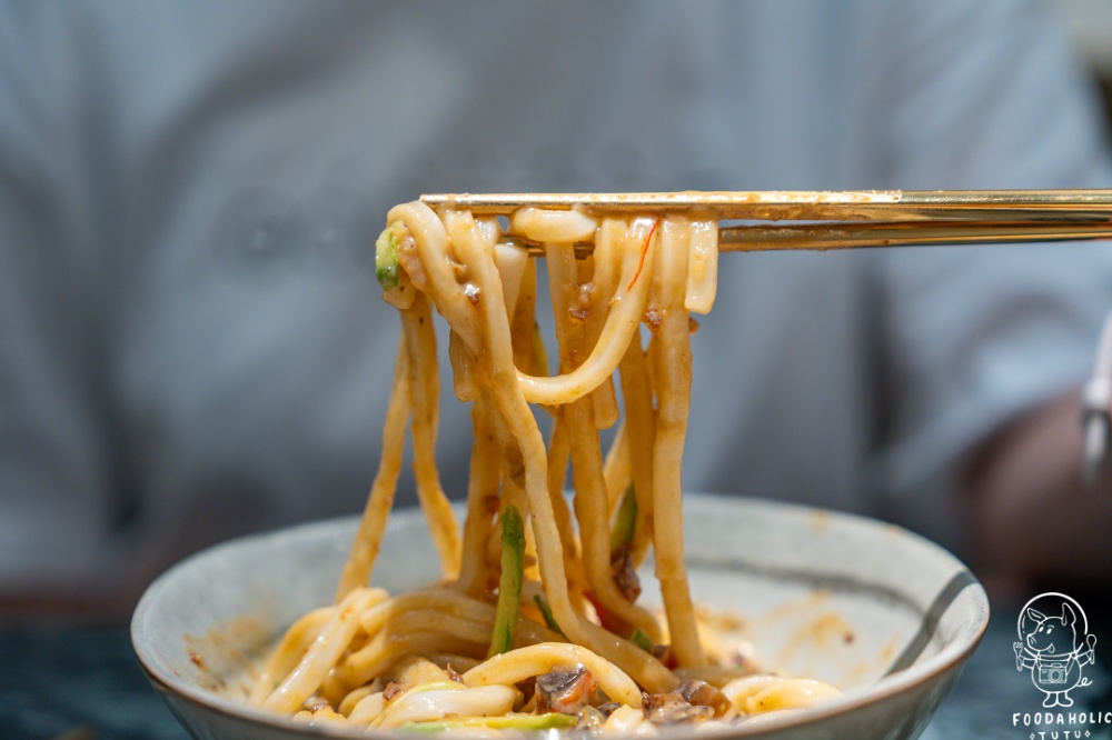 『方方家』皮蛋烏龍麵