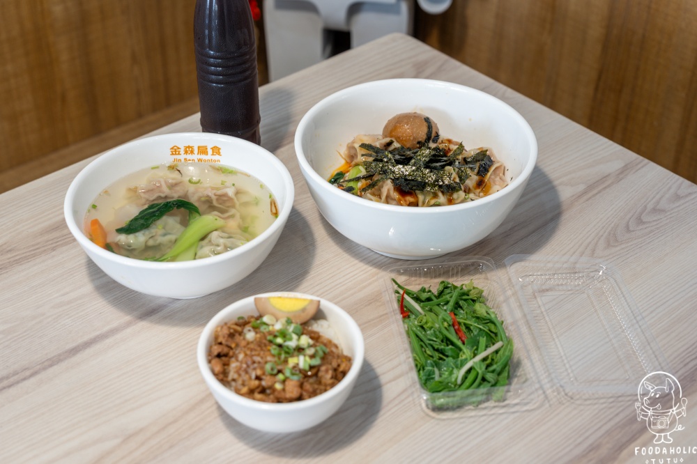 金森扁食推薦餐點