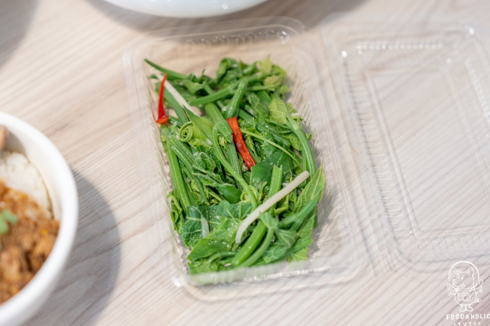 『金森扁食』龍鬚菜