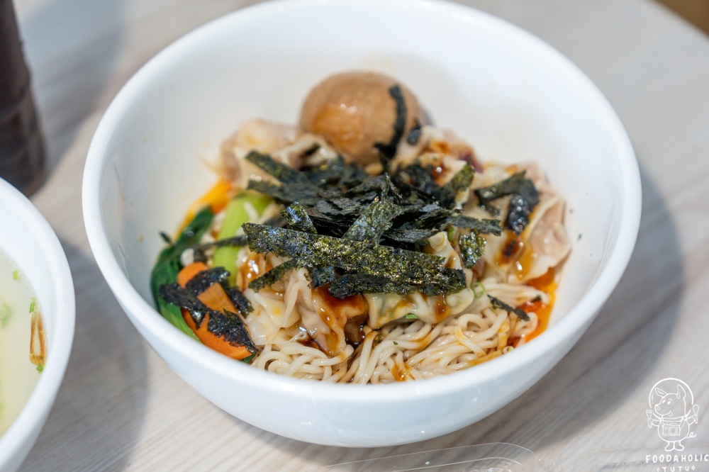 『金森扁食』紅油抄手麵(綜合)