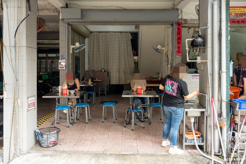 大義街無名麵店環境