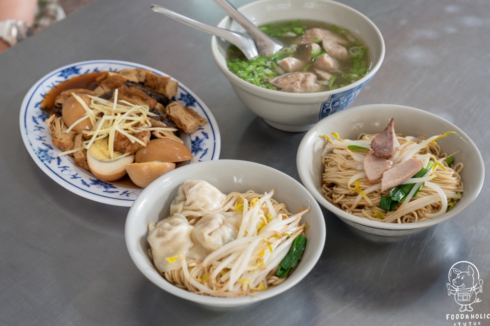 大義街無名麵店餐點推薦