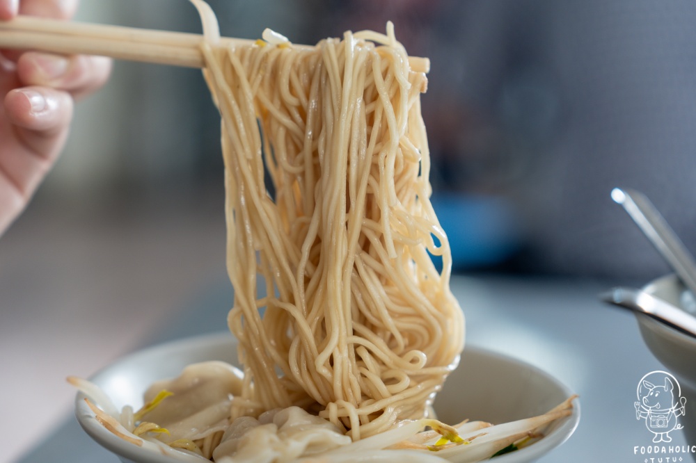 『大義街無名麵店』餛飩乾麵 (小)