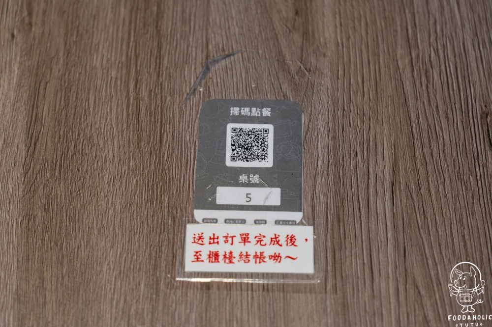 咖哩奔販賣所菜單價格