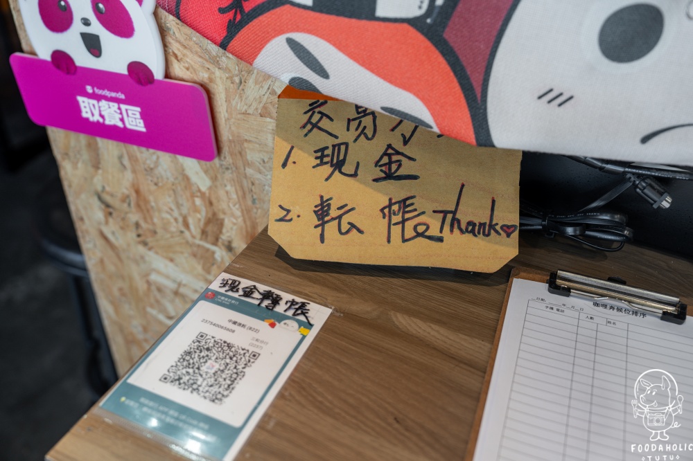 咖哩奔販賣所用餐須知注意事項