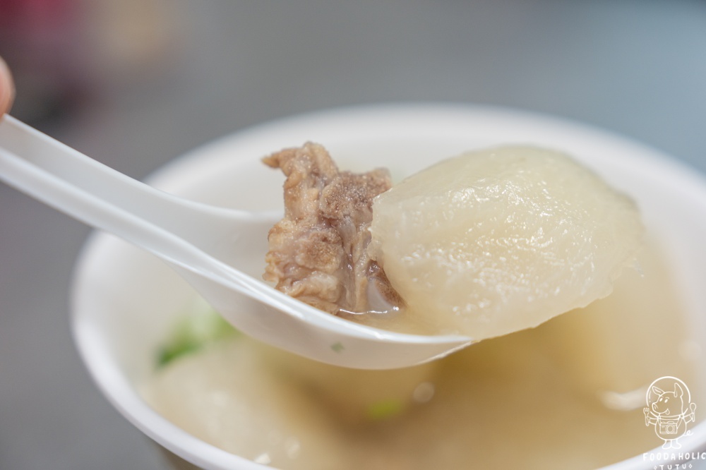 『前金肉燥飯』菜頭湯