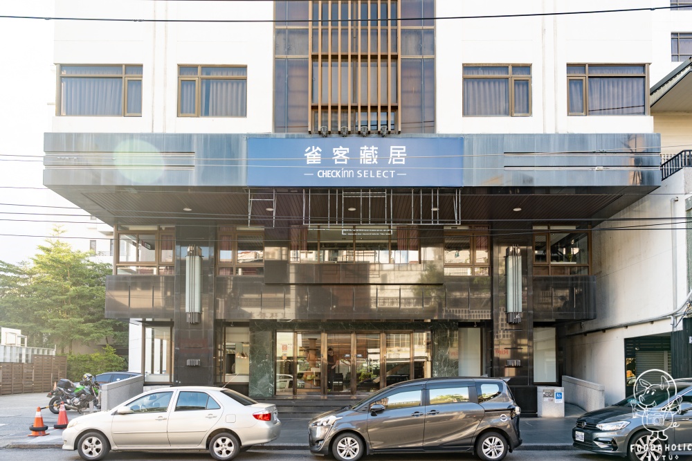 『雀客藏居 花蓮林森』