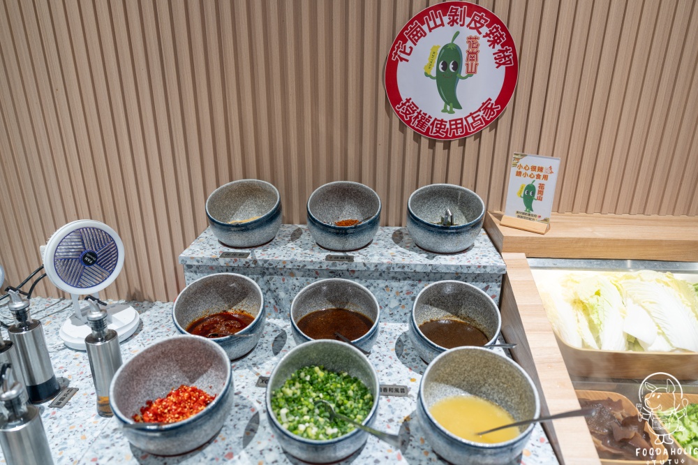 売鍋 花蓮國聯店自助吧