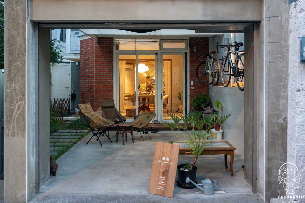 植地 living room環境