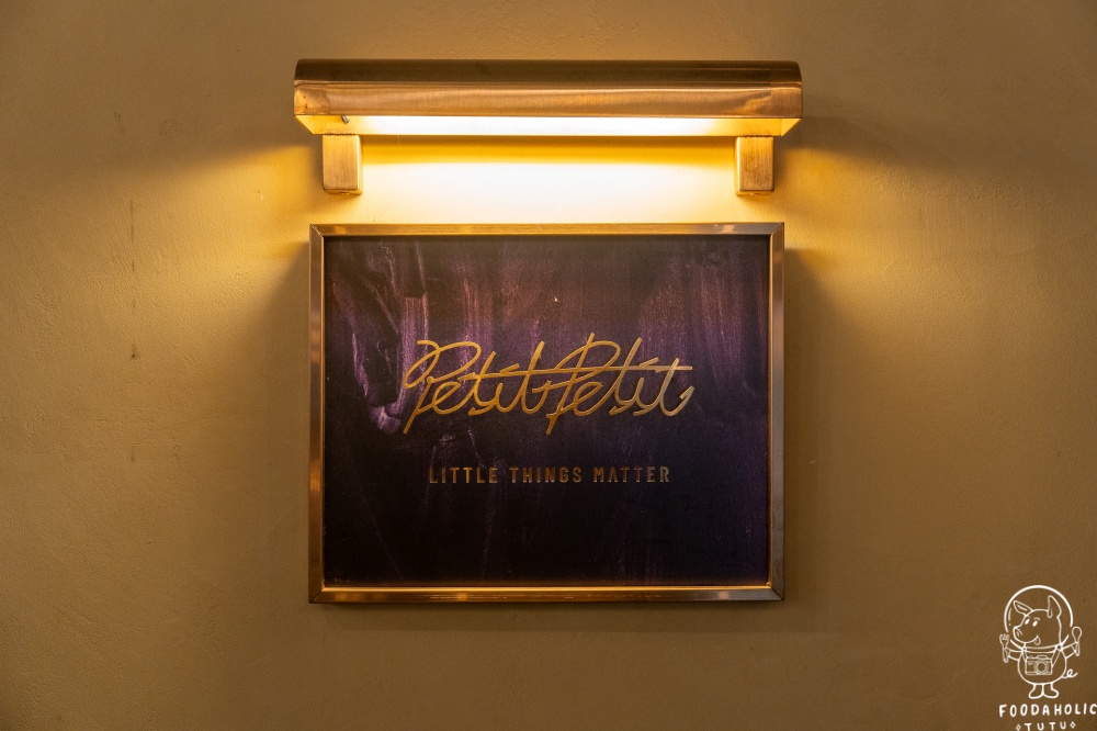Petit Petit Coffee & Bar環境