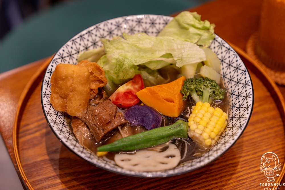 『素南洋蔬食料理』大馬素肉骨茶麵