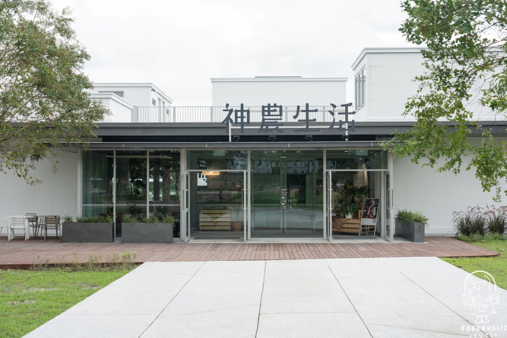神農生活花蓮理想門市環境