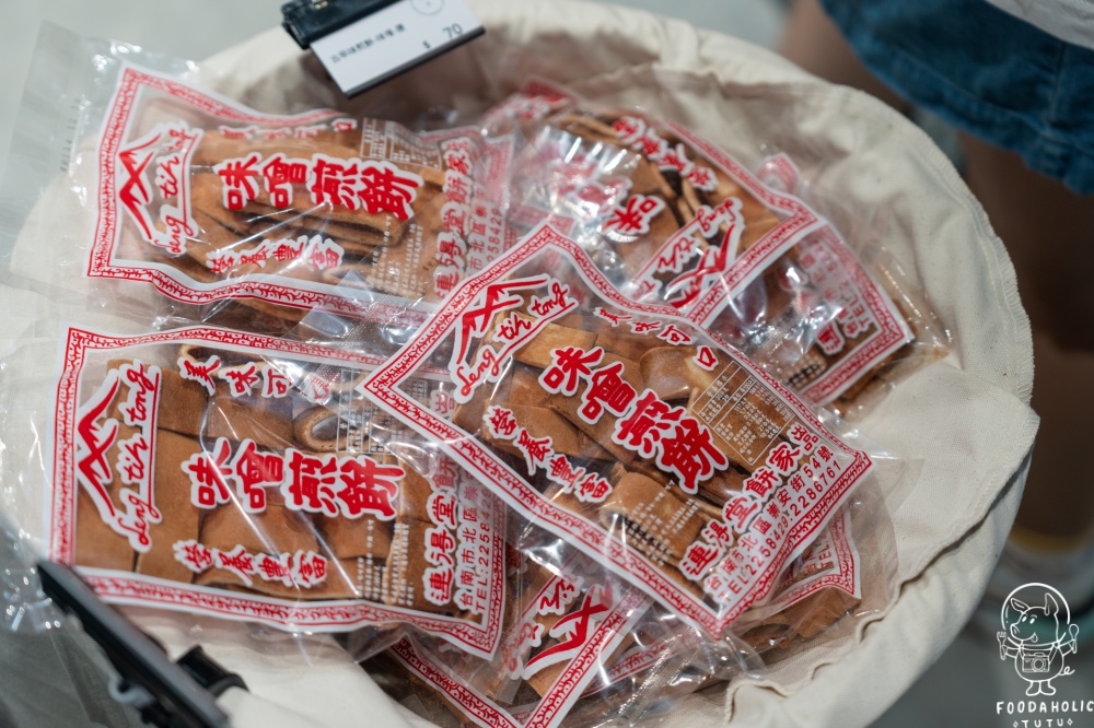 神農生活花蓮理想門市購物選品區環境