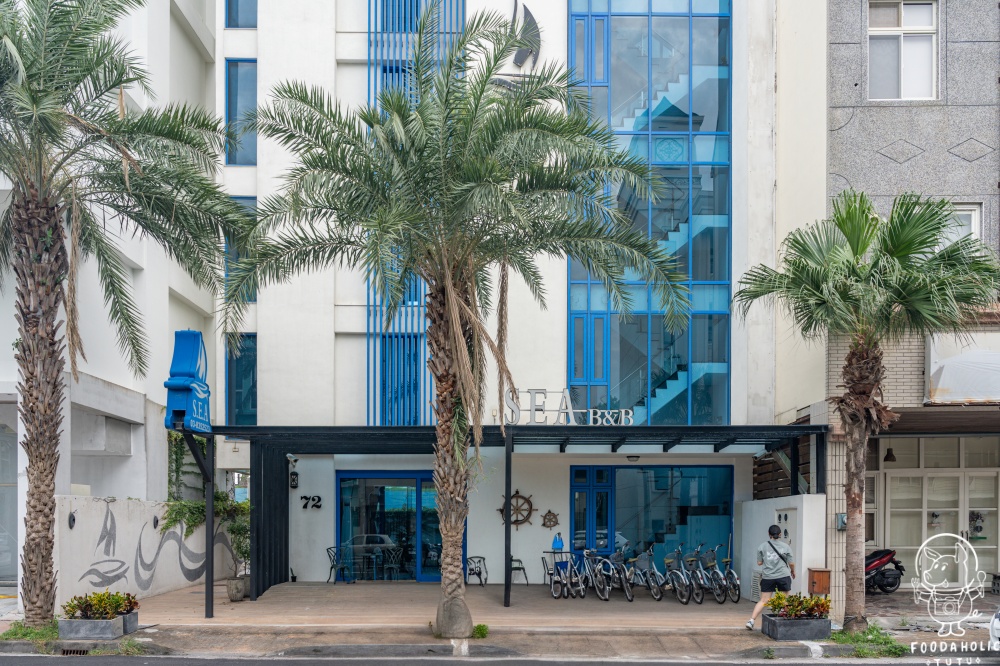 『S.E.A. 藍海曙光民宿』