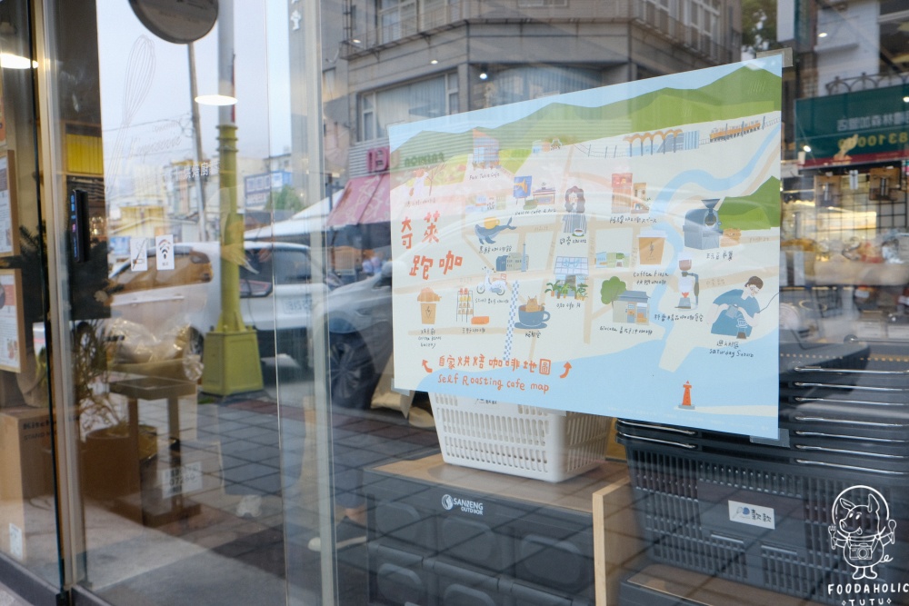 奇萊跑咖-自家烘焙咖啡廳地圖