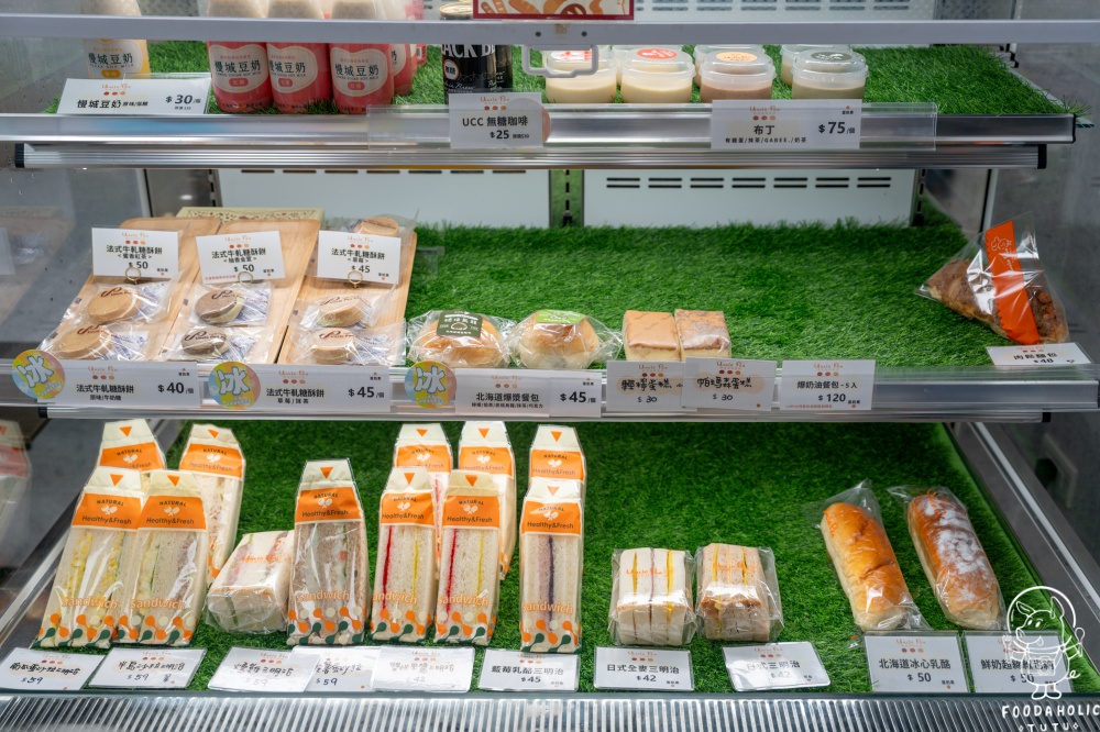 胖叔叔烘焙屋胖叔叔296號店環境