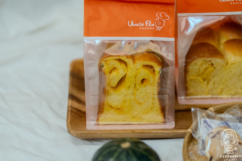 『胖叔叔烘焙屋』小農南瓜吐司