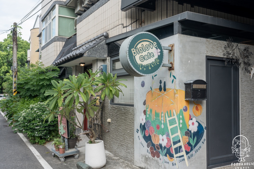 百艾重乳酪蛋糕環境