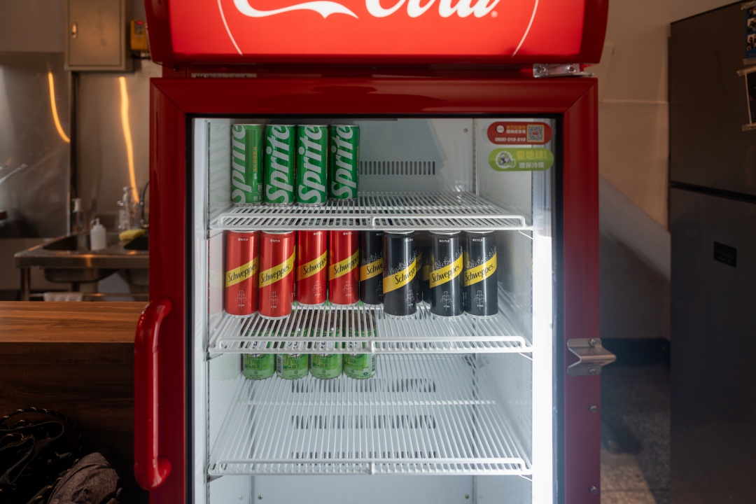 美好日子漢堡環境