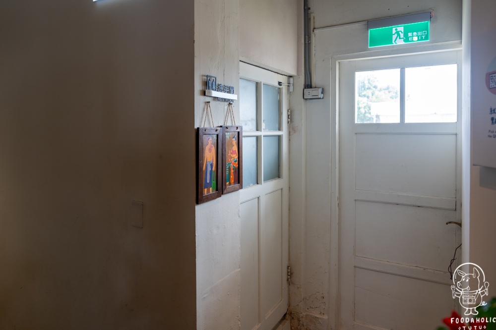 一心泡泡冰二樓環境