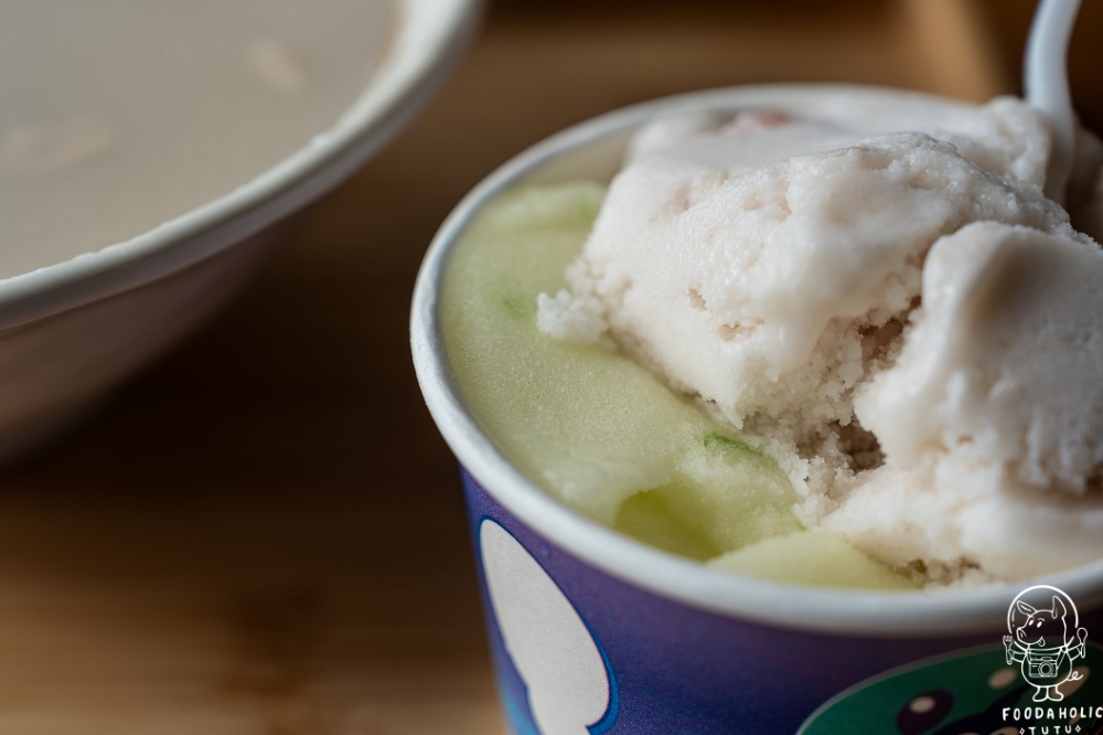 『一心泡泡冰』情人果泡泡冰