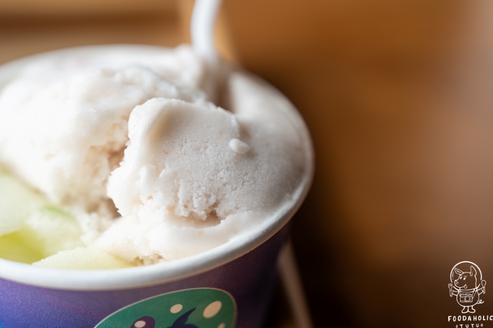 『一心泡泡冰』芋頭泡泡冰