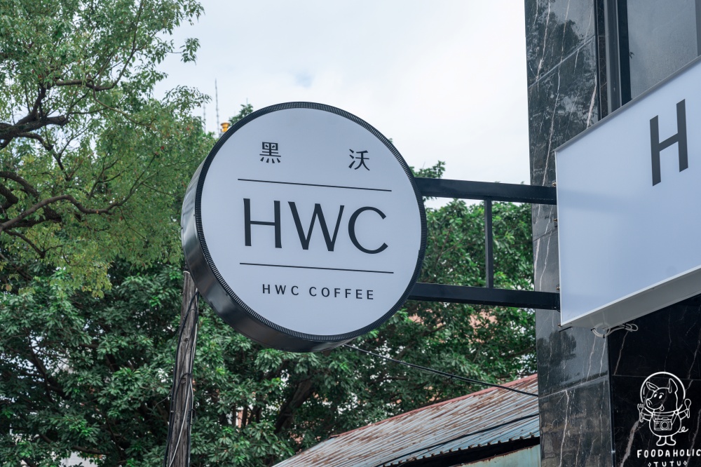 黑沃咖啡花蓮東大門店環境