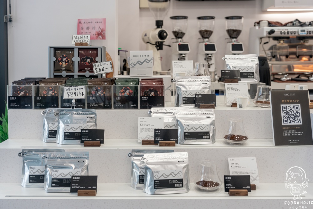 黑沃咖啡花蓮東大門店環境