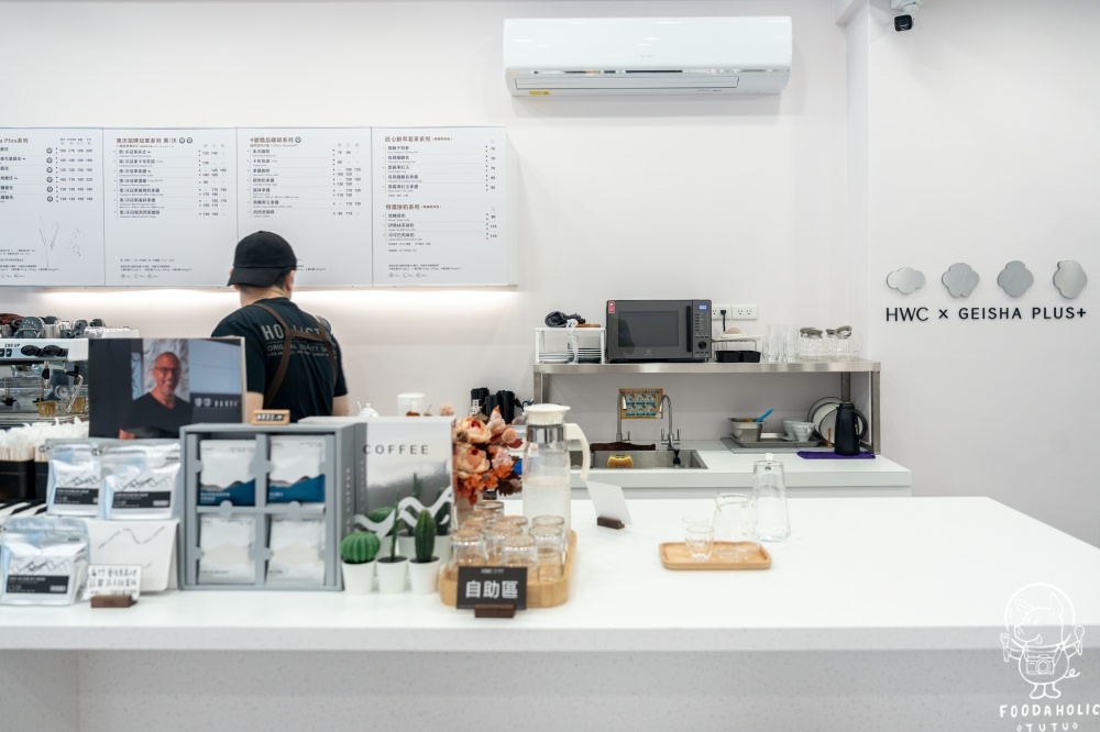 黑沃咖啡花蓮東大門店環境