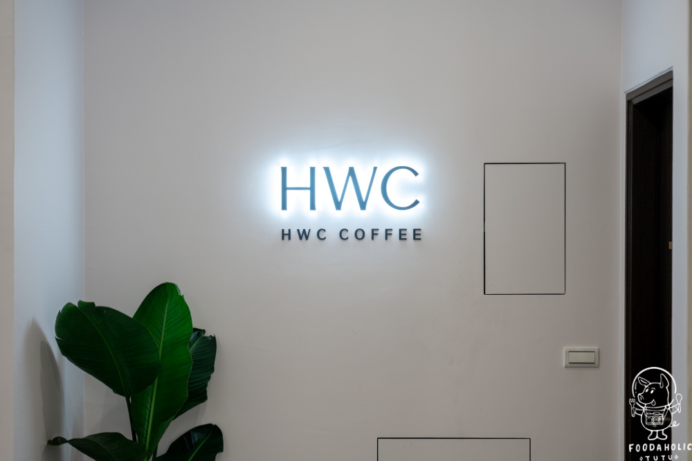 黑沃咖啡花蓮東大門店用餐須知注意事項