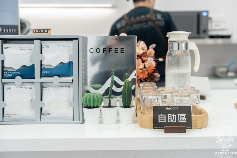 黑沃咖啡花蓮東大門店環境