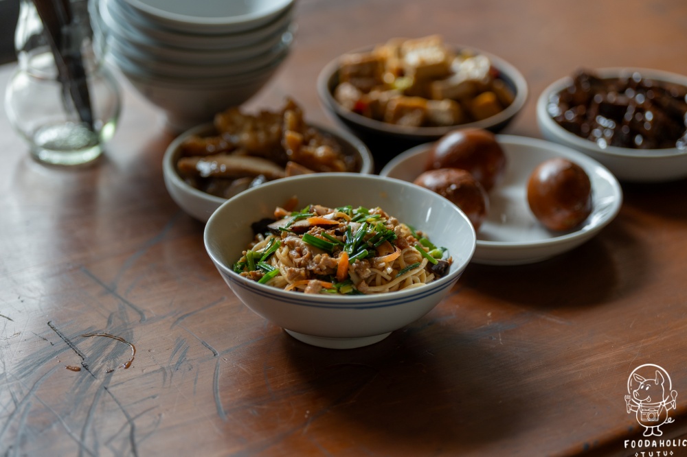 『島東譯電所』HAKKA 拌麵