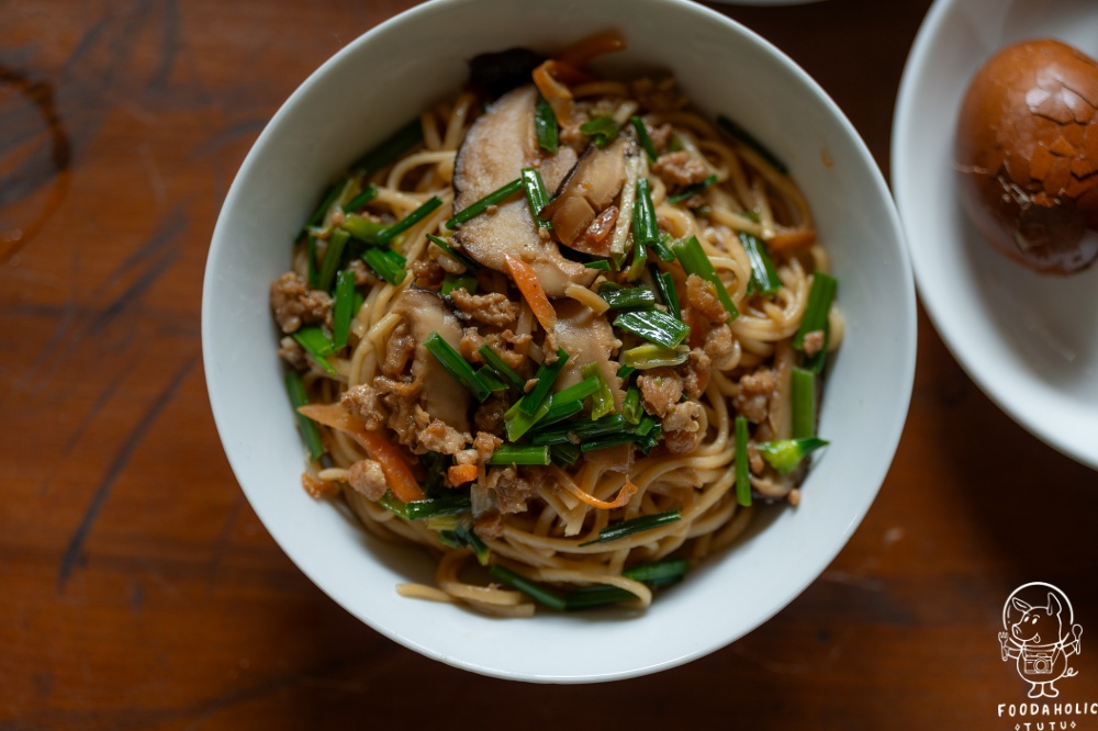 『島東譯電所』HAKKA 拌麵