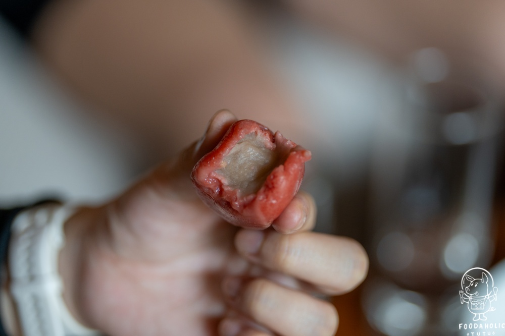 『島東譯電所』南瓜糕