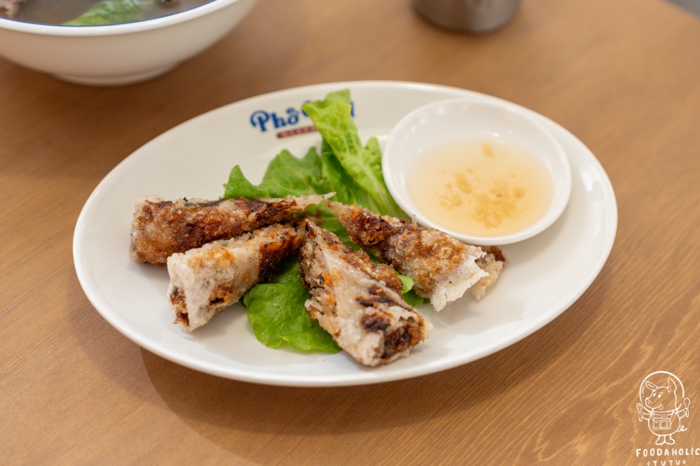 『Phở Wild 越式生牛肉河粉 迴萊店』炸春捲